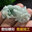 肇庆哪里有名声好的电脑数控雕刻玉石加工