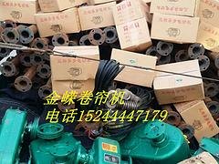 石景山棉被卷帘机 专业棉被卷帘机推荐