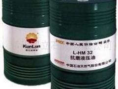 昆仑蒸汽汽缸油批发价格——大量供应好用的昆仑蒸汽