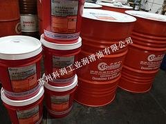 苏州供应好的加工油 ，淮安电火花成型油