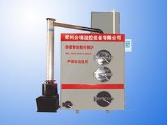 重庆智能锅炉，专业的智能锅炉金明温控公司供应