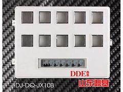 怎样才能买到好的DJ-DQ-JX10B上下结构电