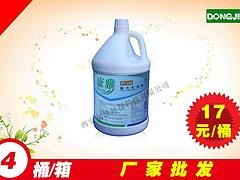 厂家供应强力化油剂，陕西哪里有高品质的强力化油剂