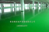 环氧防静电地坪哪家厂家好|环氧防静电地坪专卖店