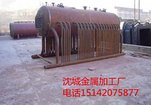 锅炉水冷壁厂家，辽宁专业的锅炉水冷壁定制厂家
