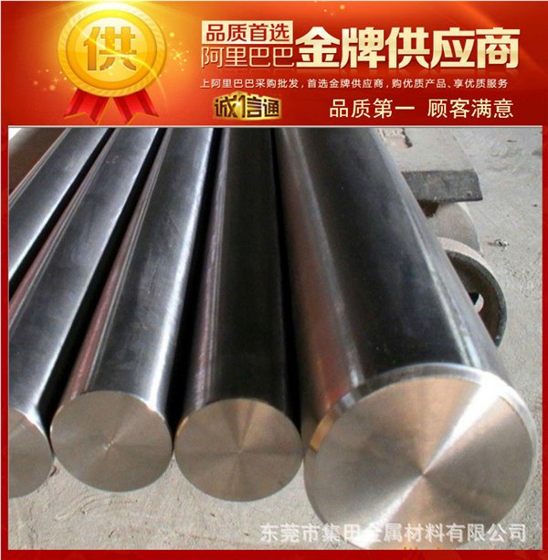 专业供应法国NF标准Z3CN19-09热轧不锈钢