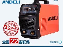 好的ZX7315电焊机在哪可以买到_逆变直流31