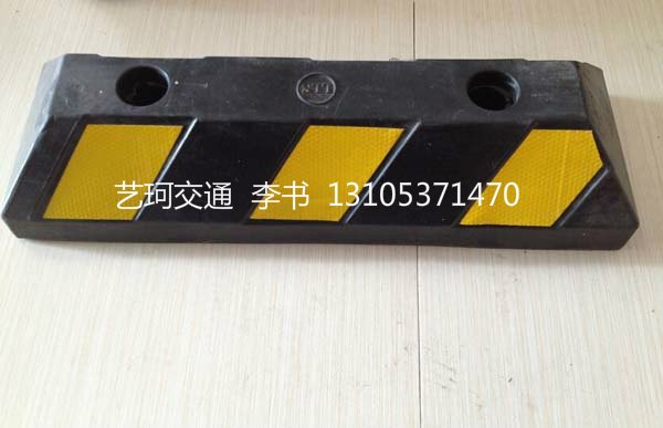 橡胶定位器厂家，生产橡胶定位器厂家