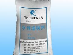 水性增稠剂厂家现货供应 哪里有增稠提粘助剂