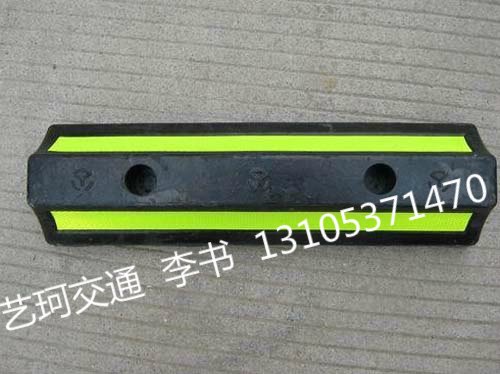 橡胶挡车器，橡胶挡车器几个钱，橡胶挡车器图片