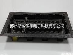 江苏汽车吸塑配件_名声好的吸塑加工服务商哪里找