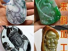 浙江翡翠加工，优质的玲珑福玉器优惠供应