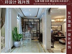 资深的家装风水设计装修是哪家_家装风水设计装修多
