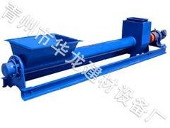 华龙建材——专业的调速计量绞龙提供商——调速计量
