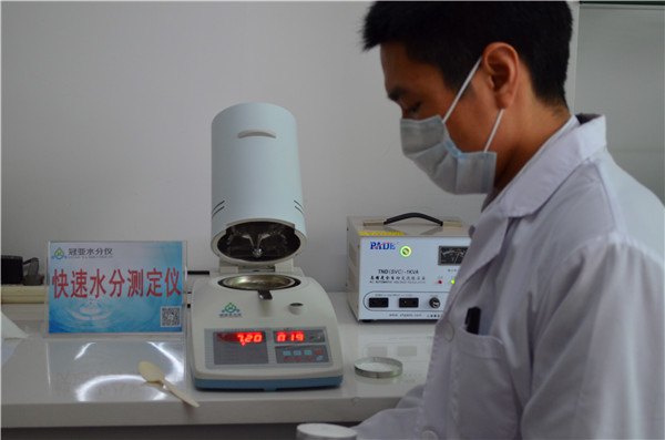 广东卤素水分测定仪经销商