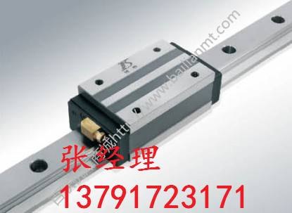 山东滚动直线导轨副系列价格行情及前景分析