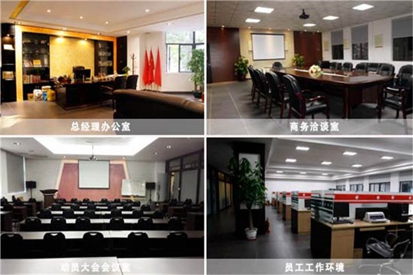 o2o分销商城系统，微信分销平台系统价格，东莞微信建站公司，东莞东烽网