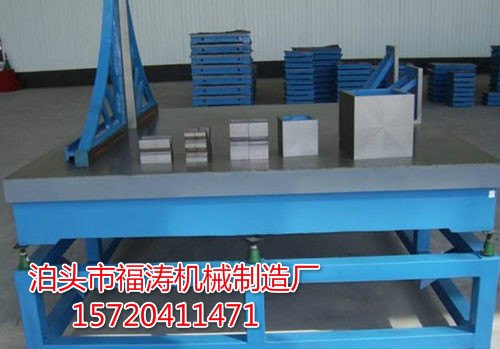 2级铸铁划线平台规格如何  南通铸铁检验平板厂家