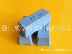 价位合理的厦门蓝色钛光蜡价格，【实力厂家】生产供