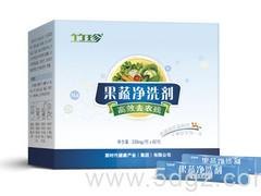 竹珍果蔬净洗剂供应商，专业的果蔬净洗剂推荐，您的