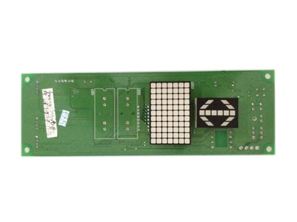 日立呼外显示板 SCL-C5正面