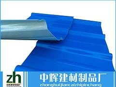 供应玻璃钢防腐瓦，【厂家直销】肇庆专业玻璃钢防腐