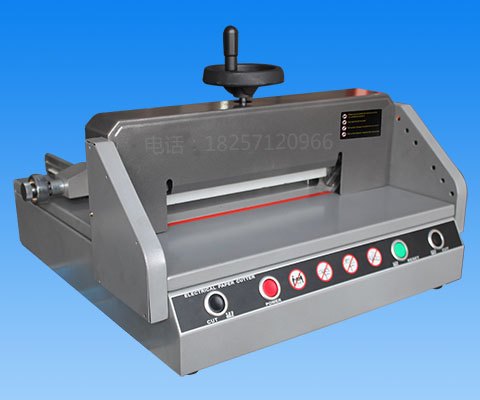 AMPHOT阿霍特AM-E330D桌面好用小巧小型办公切纸机
