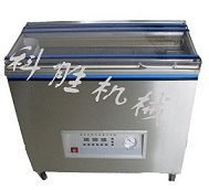 内蒙古包头市科胜600型颗粒真空包装机
