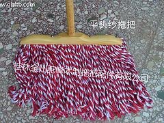 桂林的广西木制拖把，品质优良的是哪家 |广西木制