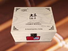 鸿锐包装_专业的红酒木盒供应商，木盒厂家价格实惠