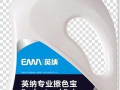 英纳专业擦色宝厂家推荐，NC漆专用擦色宝品牌
