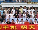 广州学维修培训班哪家好 学费多少钱