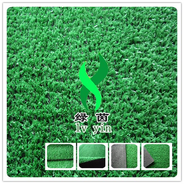 绿茵人造草坪出售优惠的休闲草坪_价格合理的休闲草