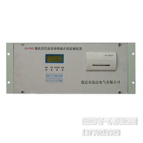 河北直流选线装置价格/迅达电气