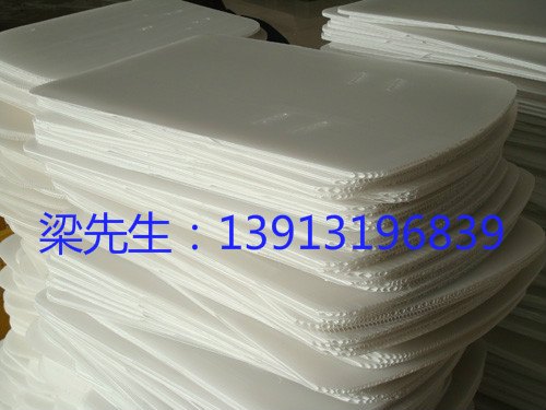 供应苏州万通板，中空板周转箱，PP中空板