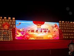 舞台led显示屏口碑好_买舞台led显示屏就上森