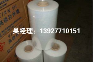 供应苏州缠绕膜PE膜