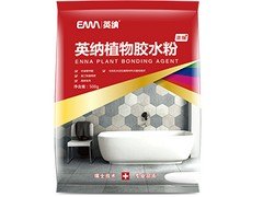 植物胶水粉专业厂商：环保胶水粉供应厂家