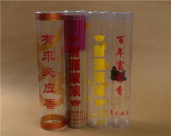 塑料包装盒批发【赞】塑料包装盒设计|芜湖塑料包装