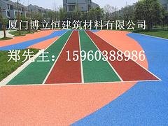 EPDM游乐园地面博立恒建筑专供：江西EPDM游