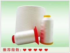 东莞专业的pva水溶纱线厂家，水溶纱供销