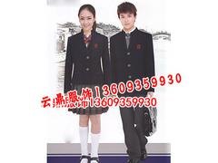 云鼎服饰专业供应校服_青海校服定做价格