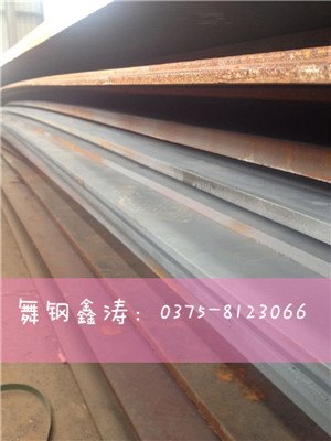 舞钢NM360耐磨板生产|WH60A价格【舞钢鑫涛】