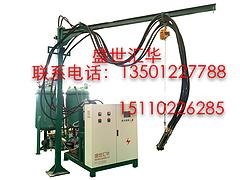 北京盛世汇华专业供应聚氨发泡机_河北聚氨发泡