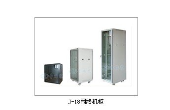 普瑞芝网络机柜代理 河北哪里有供应优质的普瑞芝网