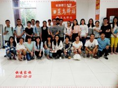 严利辉成功创业，菜鸟驿站走进湖南高校