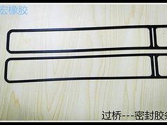 福建密封胶条，哪里有大量供应密封胶条