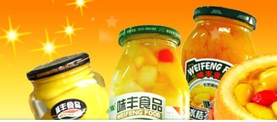 供应黄桃罐头