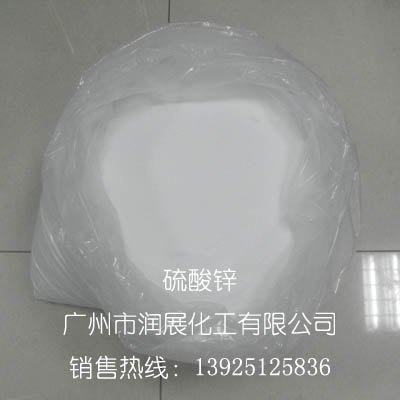 湖南江西一水硫酸锌厂价直销