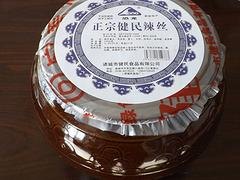 健民食品-有知名度的诸城辣丝批发商_诸城辣丝代理
